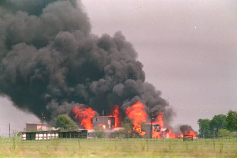 19 апреля 1993 года. «Гора Кармель» охвачена пламенем