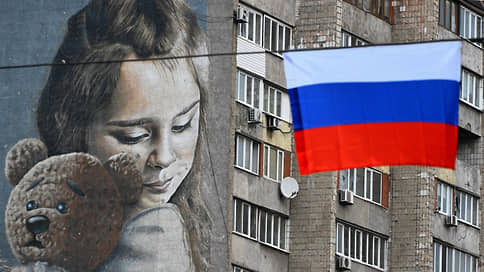 Обязательства обратной силы // Маткапитал расширят на присоединенные территории задним числом