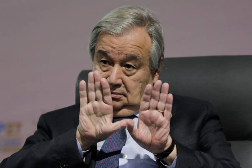 Генсек ООН Антониу Гутерриш