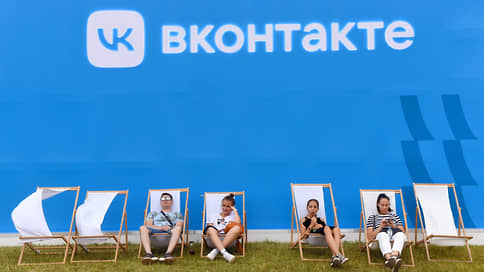 Импортозамещение общения // «ВКонтакте» и Telegram поднялись в мировом рейтинге генераторов интернет-трафика