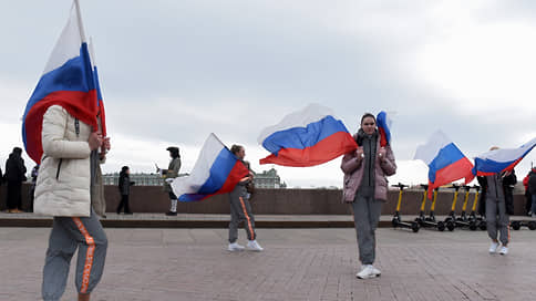 День воссоединения // Как россияне отметили девятую годовщину возвращения Крыма