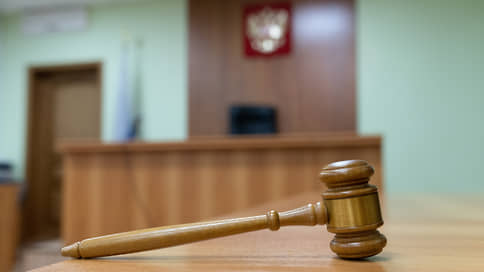 Хищение включили в программу конференции // Бывший глава Конституционного суда Тувы обвиняется в присвоении 1,4 млн рублей