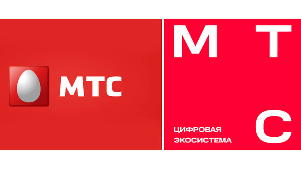 Старый (слева) и новый логотипы МТС