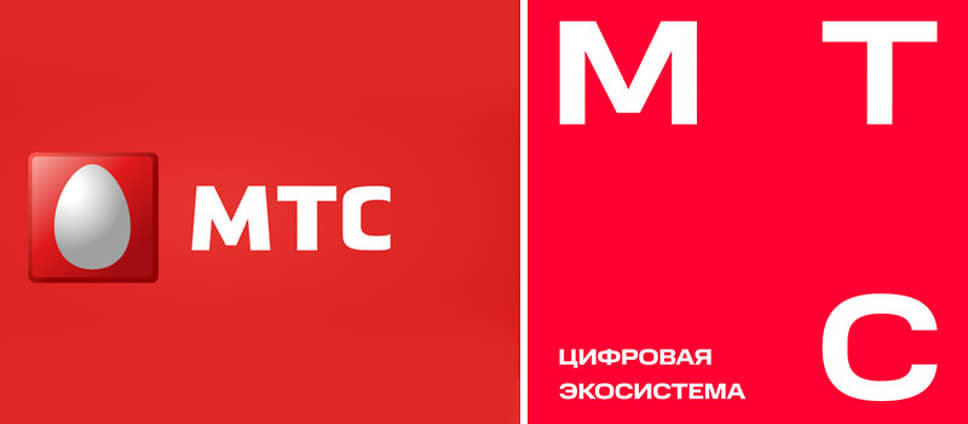 Старый (слева) и новый логотипы МТС