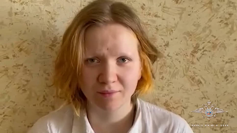 Дарья Трепова 