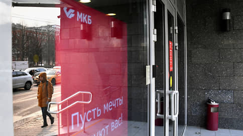 Кредитный рынок отошел от зимней спячки // В марте банки выдали кредиты населению на 1,34 трлн руб.