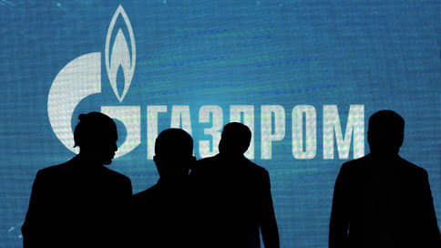 «Газпром» зовут на стадион // Компания может стать спонсором «Бешикташа»
