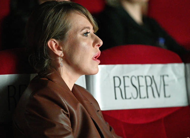 Журналист Ксения Собчак на церемонии вручения первой премии культурно-благотворительного фонда Action в кинотеатре «Художественный»