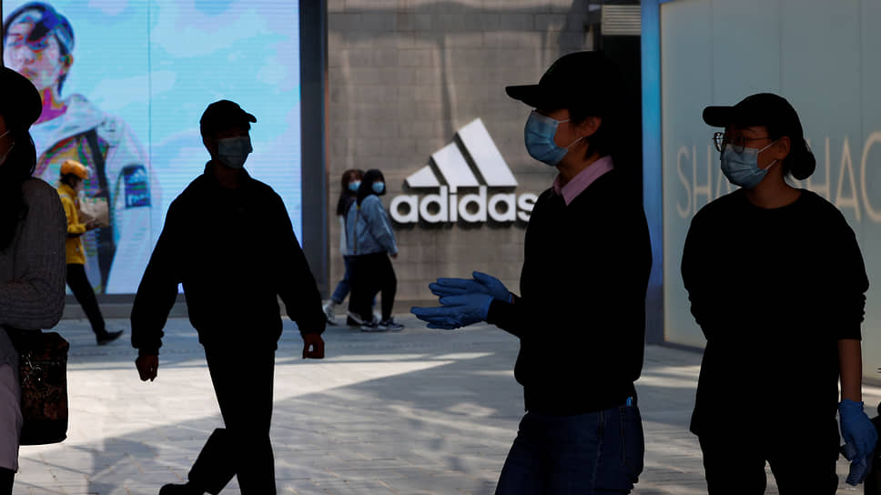 Adidas hecho shop en china 2025