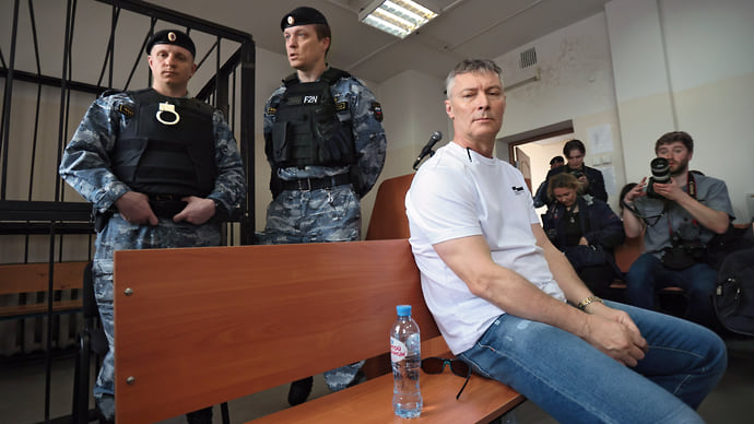 Стримное дело