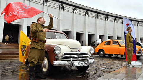 Автопробег Победы // Фоторепортаж
