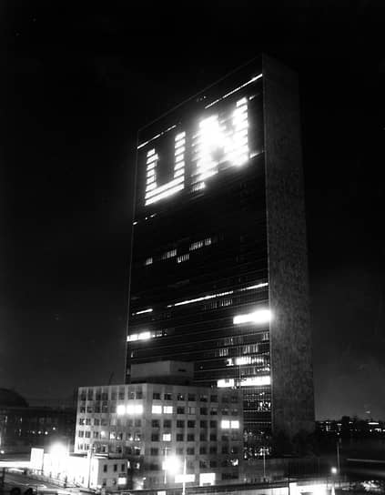 Подсветка в штаб-квартире ООН