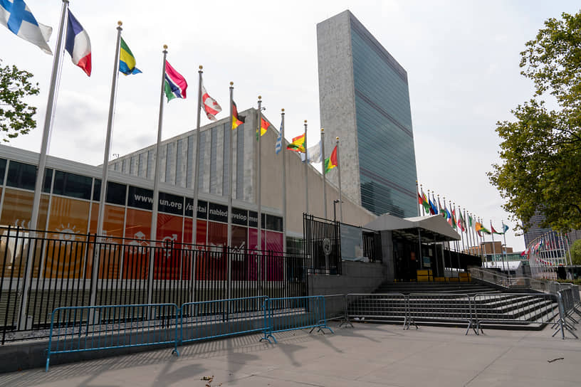 Несмотря на разговоры и предложения, ждать переезда ООН в ближайшее время не стоит