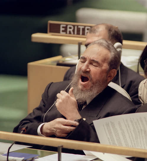 Кубинский лидер Фидель Кастро в штаб-квартире ООН. 1995 год