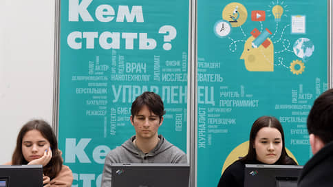 Работе все возрасты покорны // Но россиянам старшего возраста нужна финансовая стабильность, а молодежи — карьерные возможности