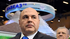 На Кавказ завезли новые модели
