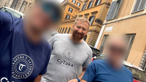 Банковский надзор обвинили в рэкете // Запросили сроки для сообщников бывшего сотрудника ЦБ