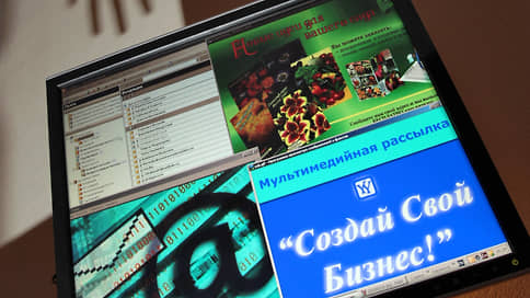Спам, да и только // Казусы и прецеденты навязчивой рекламы