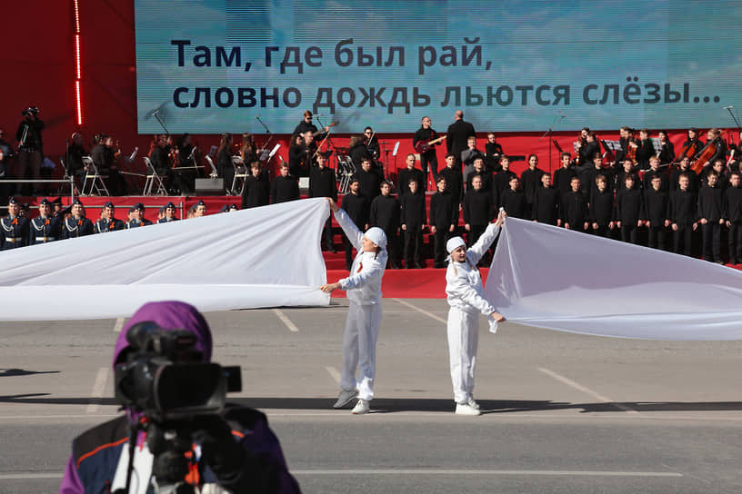 Представление на параде в Перми