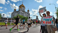 Московский полумарафон