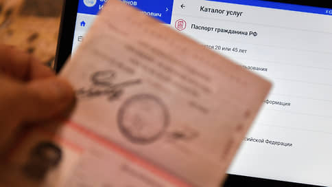 Как поменять или восстановить паспорт в России