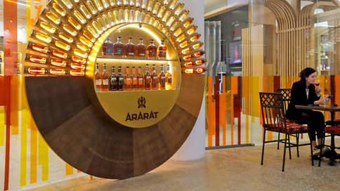 Ararat пропадает из виду // Власти Армении допустили остановку поставок бренда коньяка в Россию