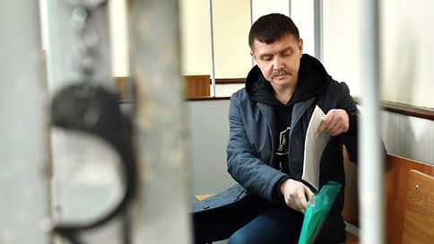 Пять лет за медиаактив // По обвинению в махинациях осуждены бывшие топ-менеджеры Стрим