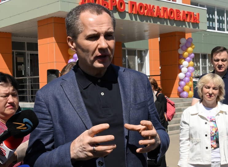 Глава Белгородской области Вячеслав Гладков выступает перед отправкой детей из региона на отдых в оздоровительные лагеря