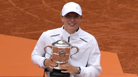 Третье парижское пришествие // Польская теннисистка Ига Швентек снова выиграла Roland Garros