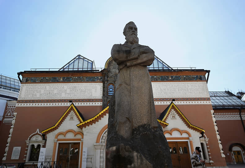 Здание Государственной Третьяковской галерее в Лаврушинском переулке