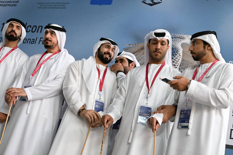 Участники делегации из Объединенных Арабских Эмиратов 