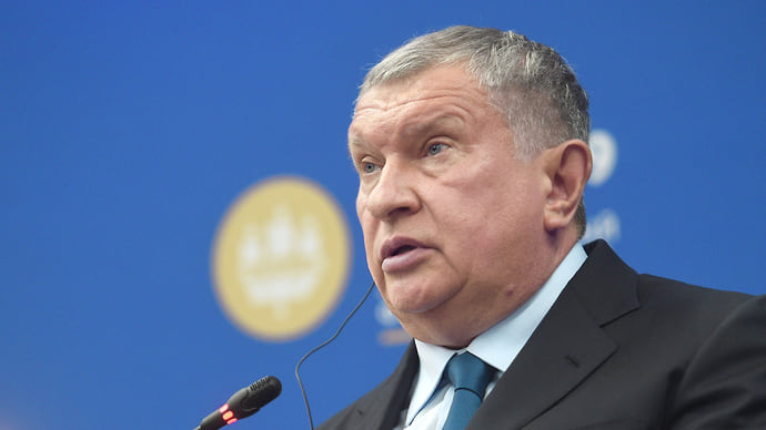 «"Выпали" именно газовые доходы»