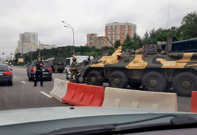 Военная техника на въезде в Москву