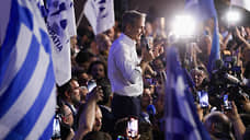 Греция проголосовала за «эру стабильности»