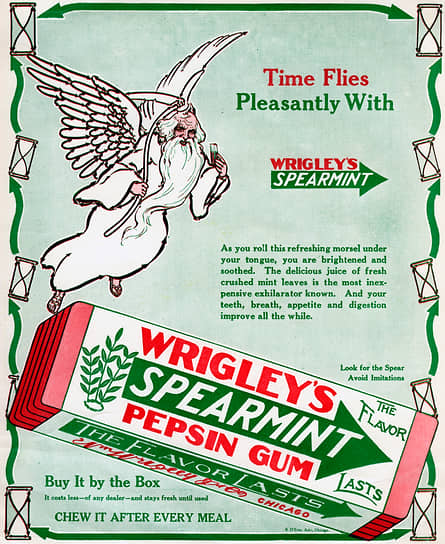 Реклама жевательной резинки Wrigley's Spearmint, 1913 год