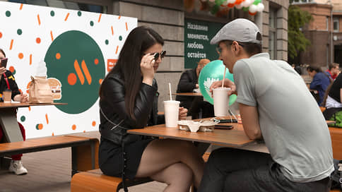 "Все это нам нужно было не восстановить, а создать просто с нуля" // Гендиректор "Вкусно — и точка" Олег Пароев о том, как уходил "Макдоналдс", почему на их кухне счет идет на секунды и как вернуть игрушки