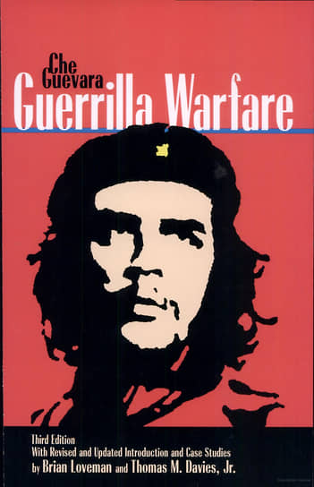 Идеи Че Гевары, изложенные в его книге «Партизанская война», тупамарос переработали с учетом уругвайских условий