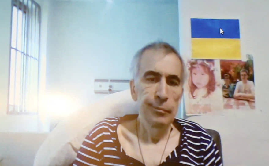 Михаил Саакашвили онлайн во время судебного заседания