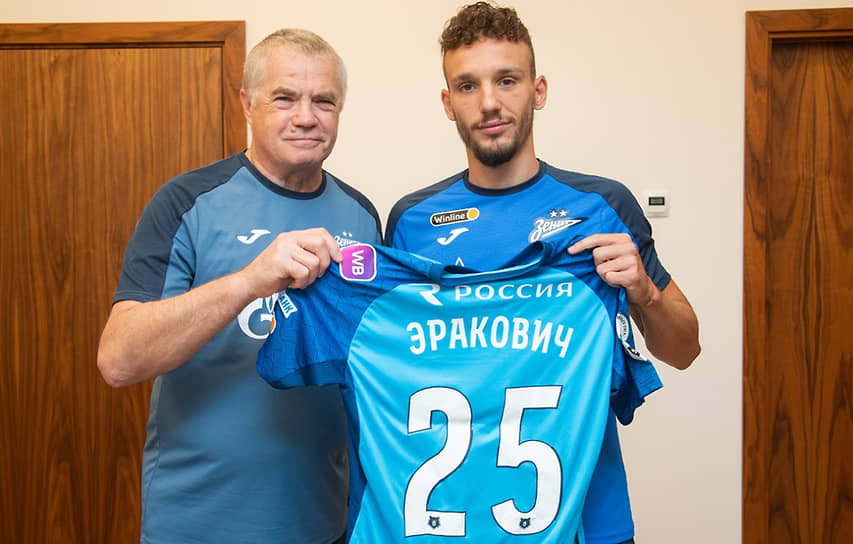 Страхиня Эракович и Александр Медведев