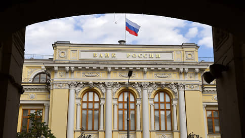 Все ставки в борьбе с инфляцией // Чем интересны ОФЗ-ИН