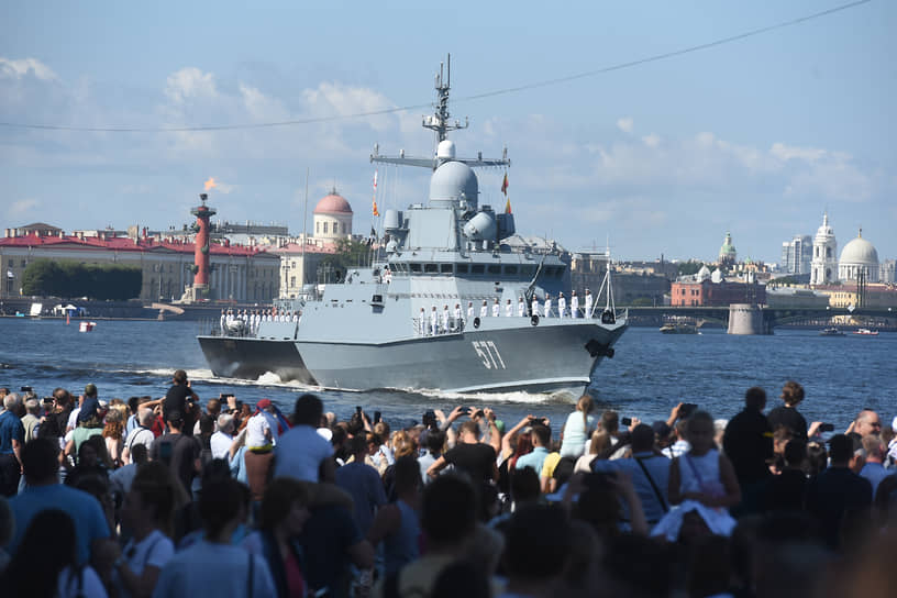 Малый ракетный корабль «Советск»