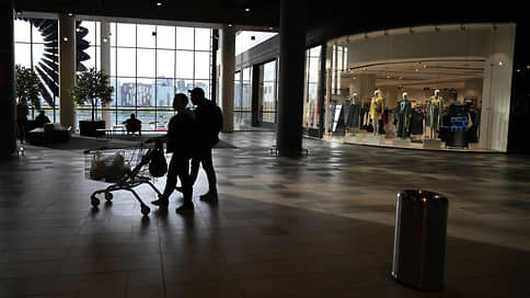 Коммерция ищет стабильность // На рынках продолжается медленное восстановление