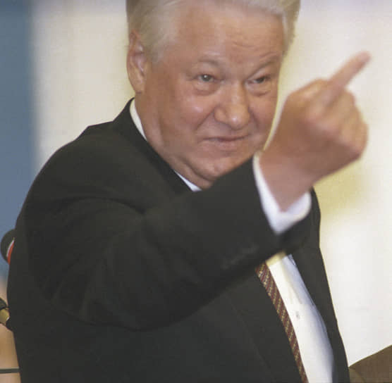Президент РФ Борис Ельцин 