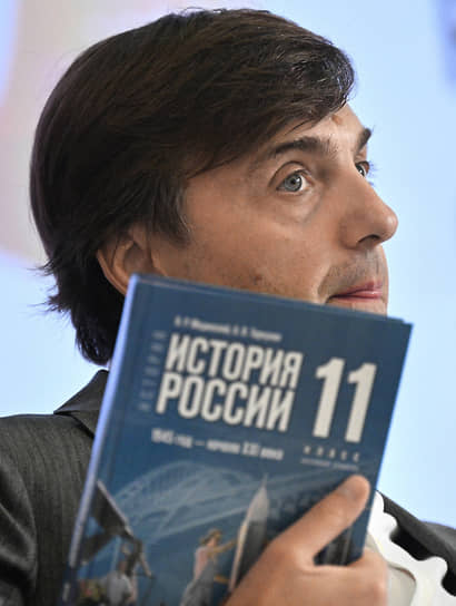 Москва. Министр просвещения России Сергей Кравцов на Х Общероссийском родительском собрании