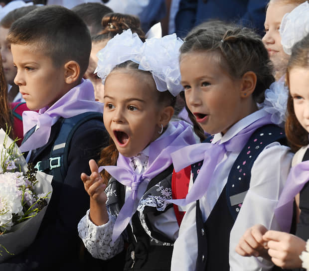 Первоклассники школы №32 в Мытищах 
