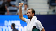 Даниил Медведев выиграл в банный теннис