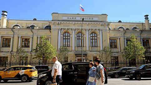 Ключевая ставка продолжает движение // Банк России поднял ее до 13% годовых