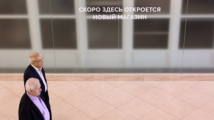Российская экономика подтягивается к 1980 году