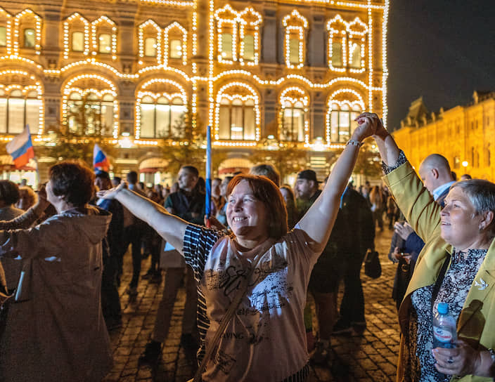 Митинг-концерт на Красной площади