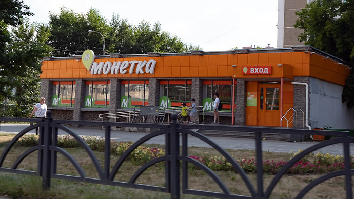 «Лента» подкинула «Монетку»
